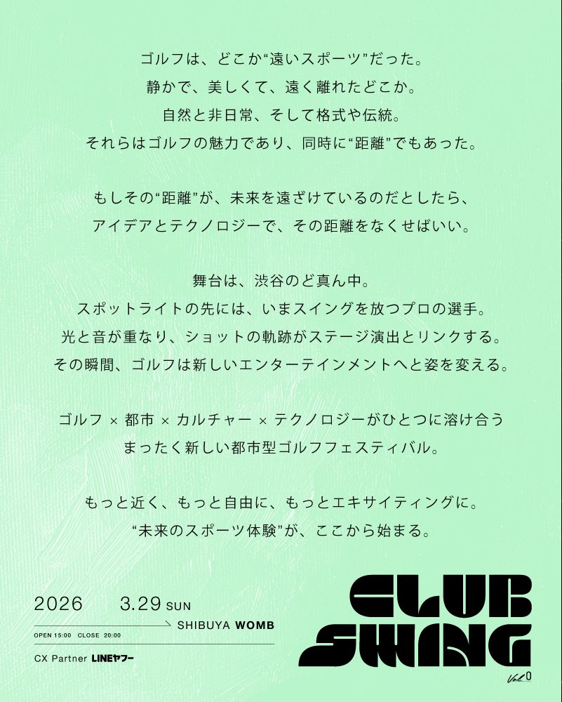 筋トレDJ GO tweet media