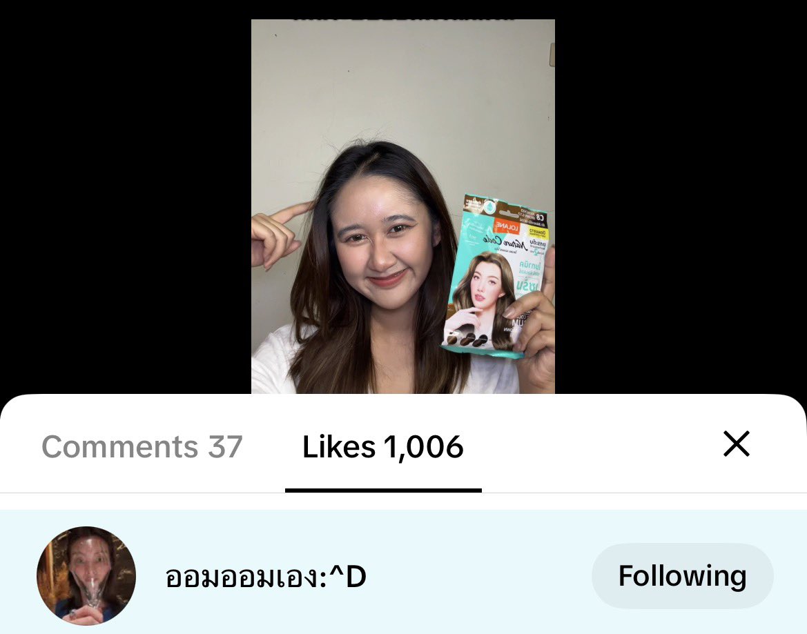 J ◜◡◝. ชน์ ˢˡᵒʷ tweet media