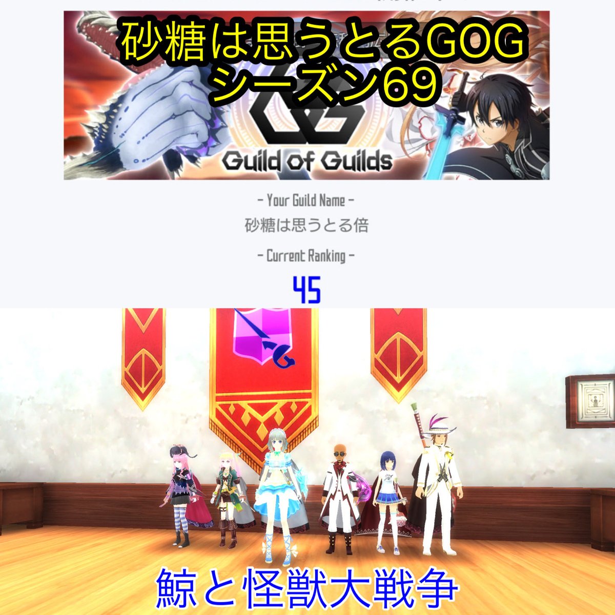 拓朗 tweet media
