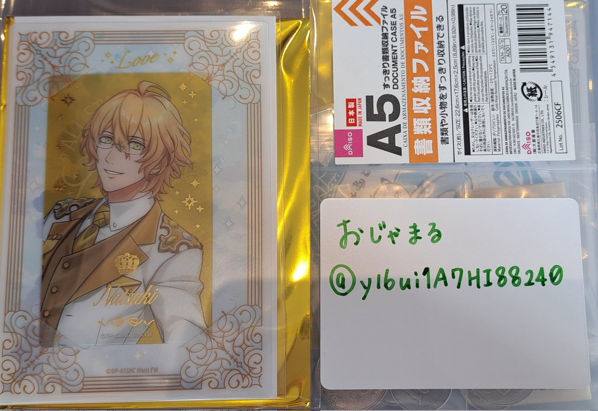 おじゃまる@通知不良のため、返信遅れます🙇 tweet media