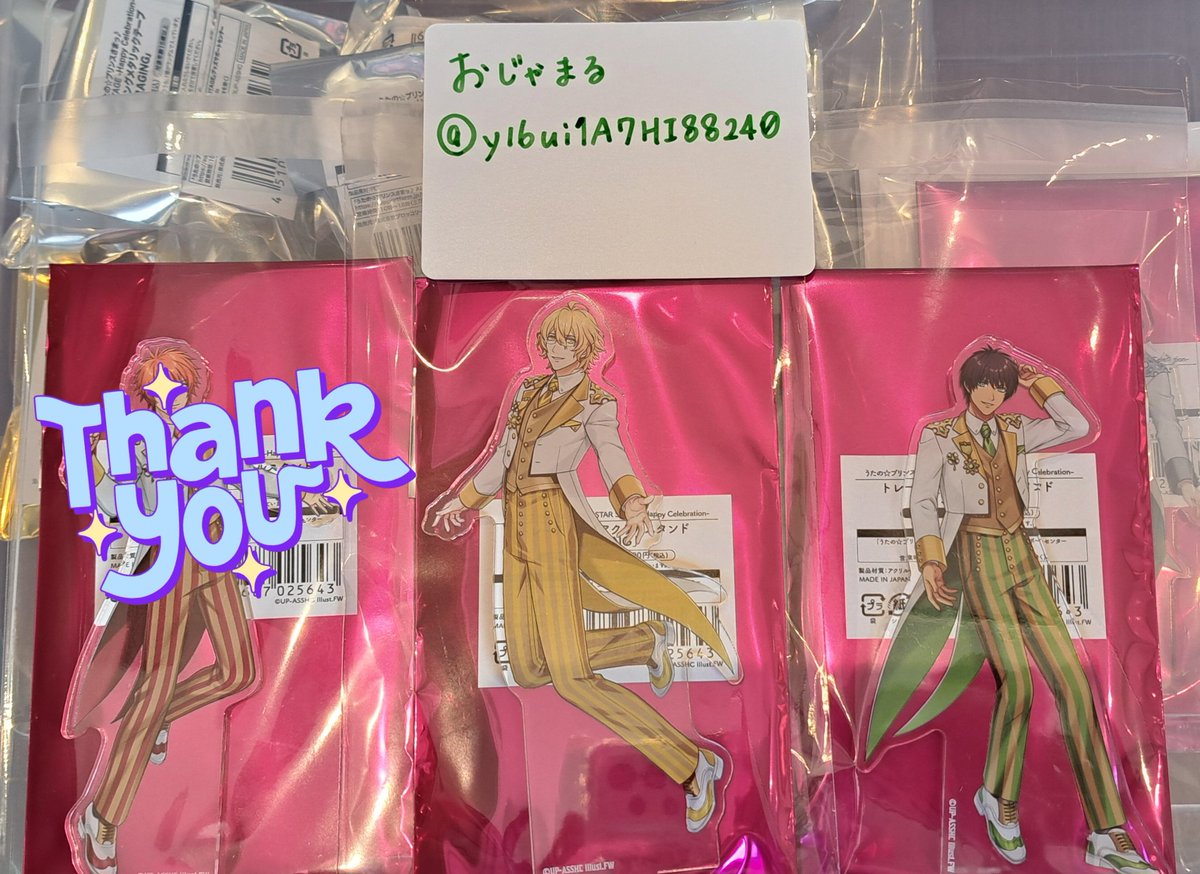 おじゃまる@通知不良のため、返信遅れます🙇 tweet media