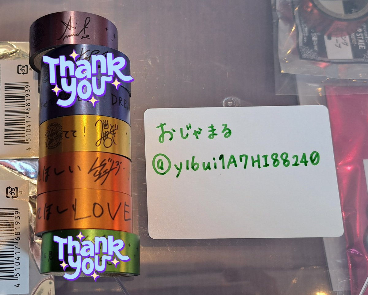 おじゃまる@通知不良のため、返信遅れます🙇 tweet media