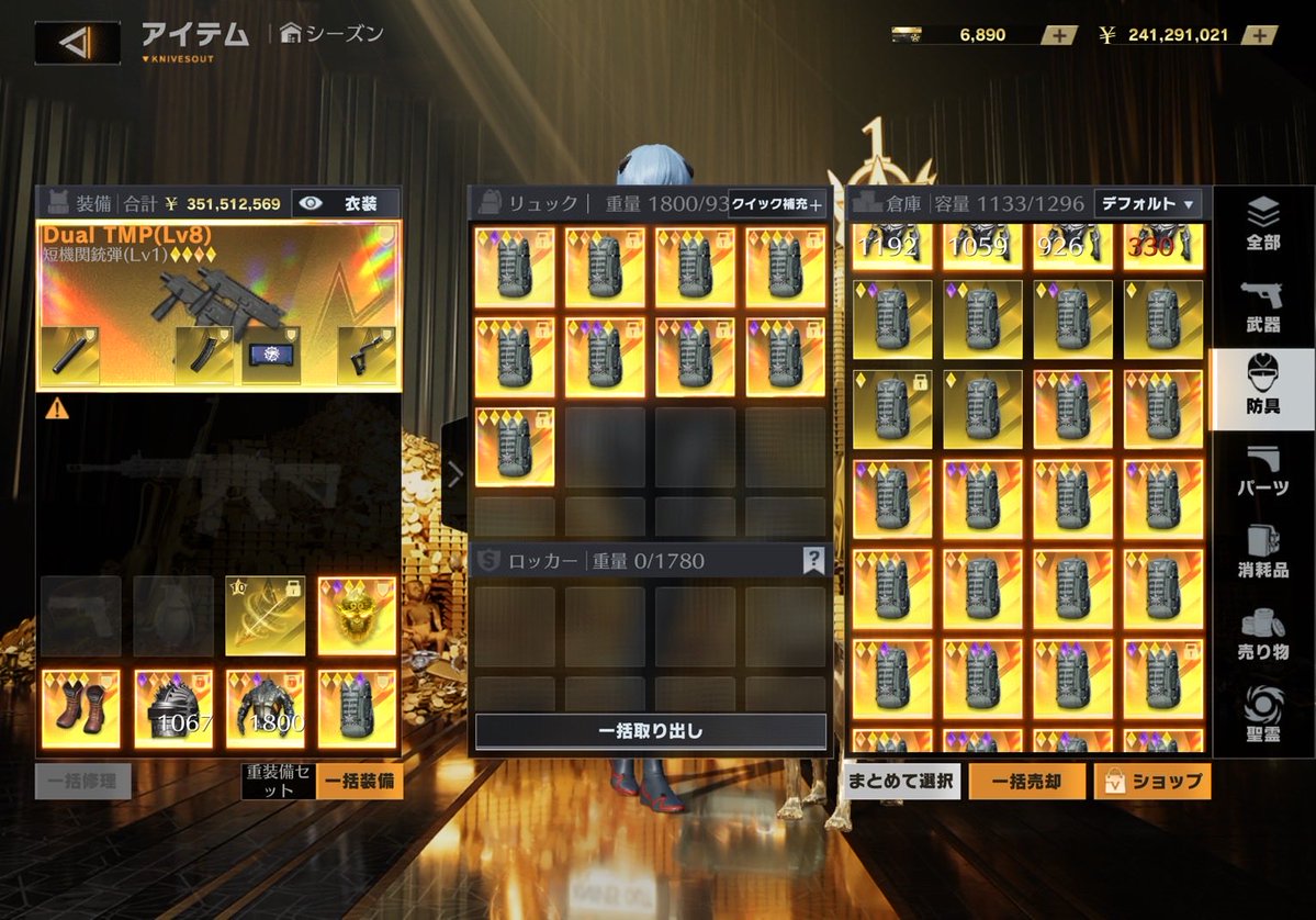 れ@みちゃん tweet media