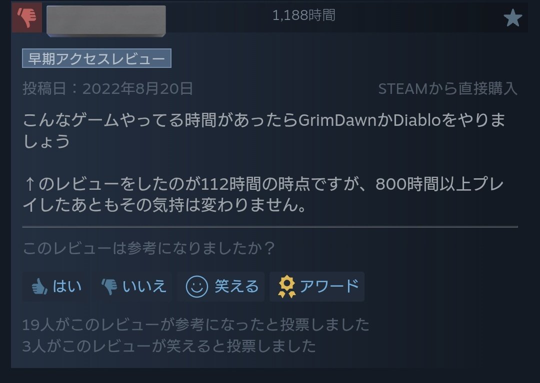 でくのぼう tweet media