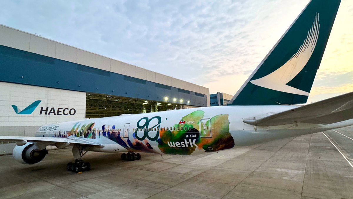 HAECO tweet media