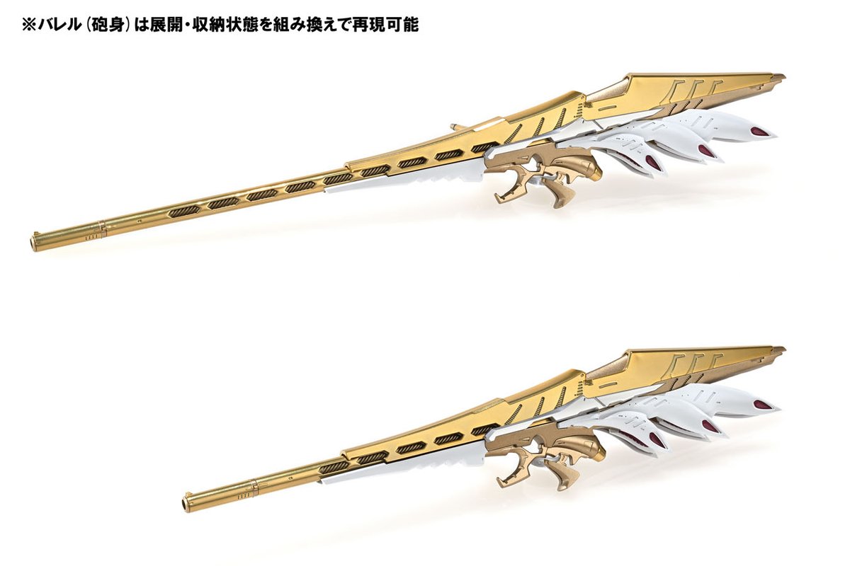 HOBBY SHOP でじたみん tweet media