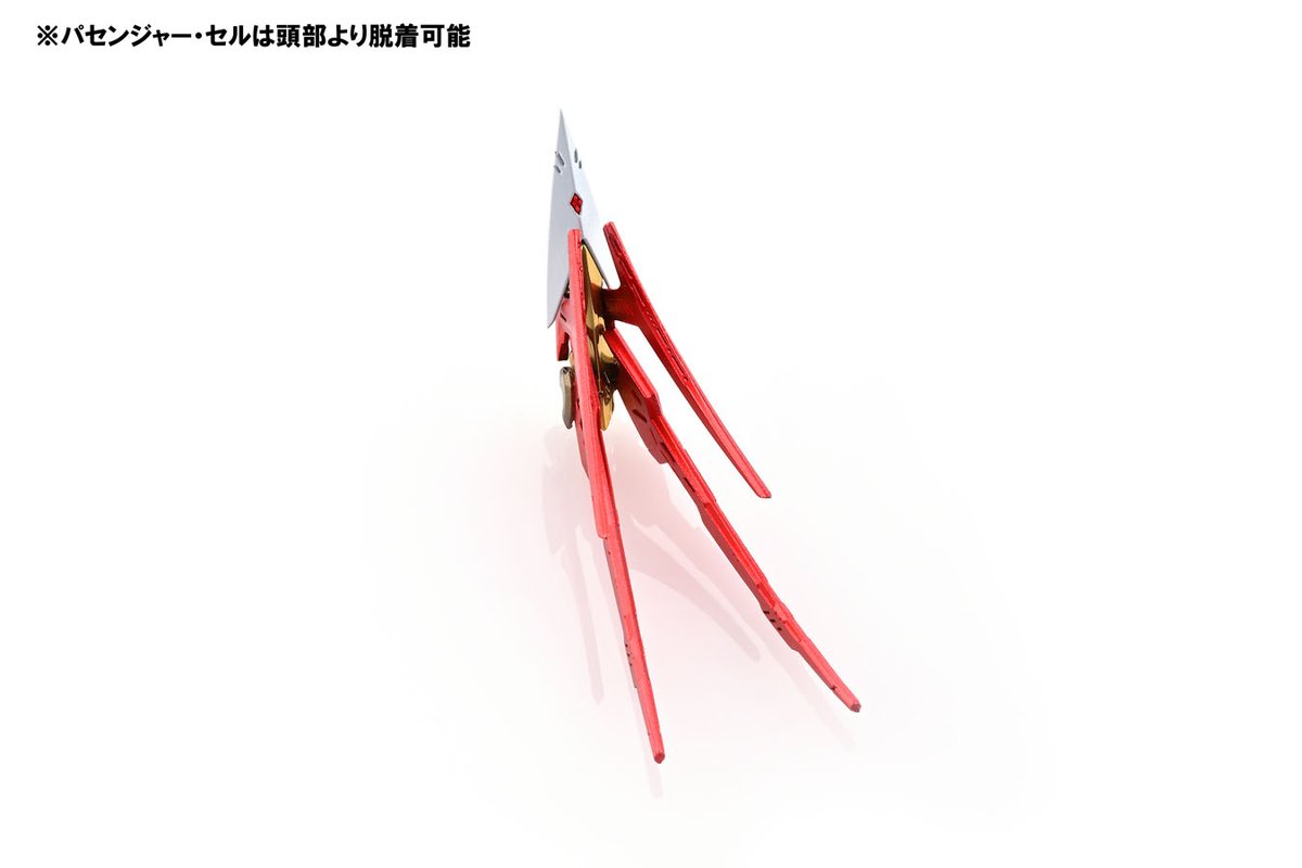 HOBBY SHOP でじたみん tweet media