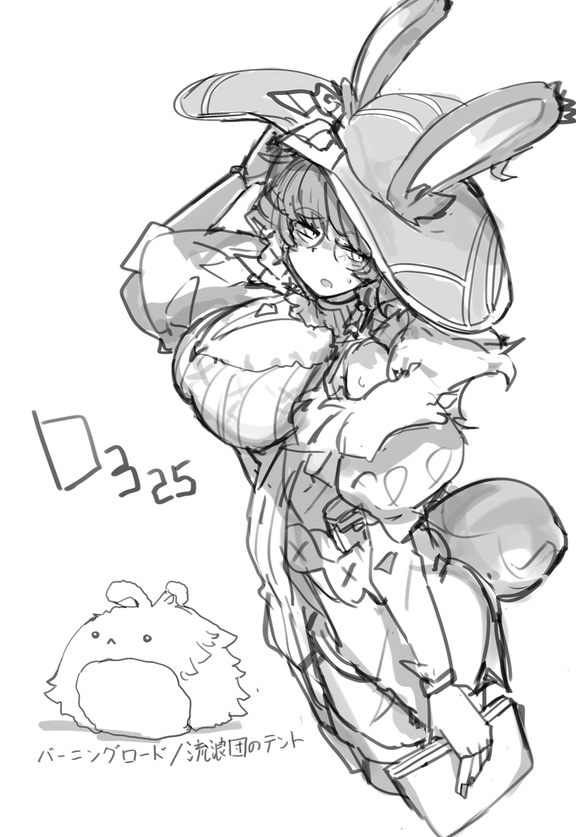 🎨もなかん@ろこぱ tweet media