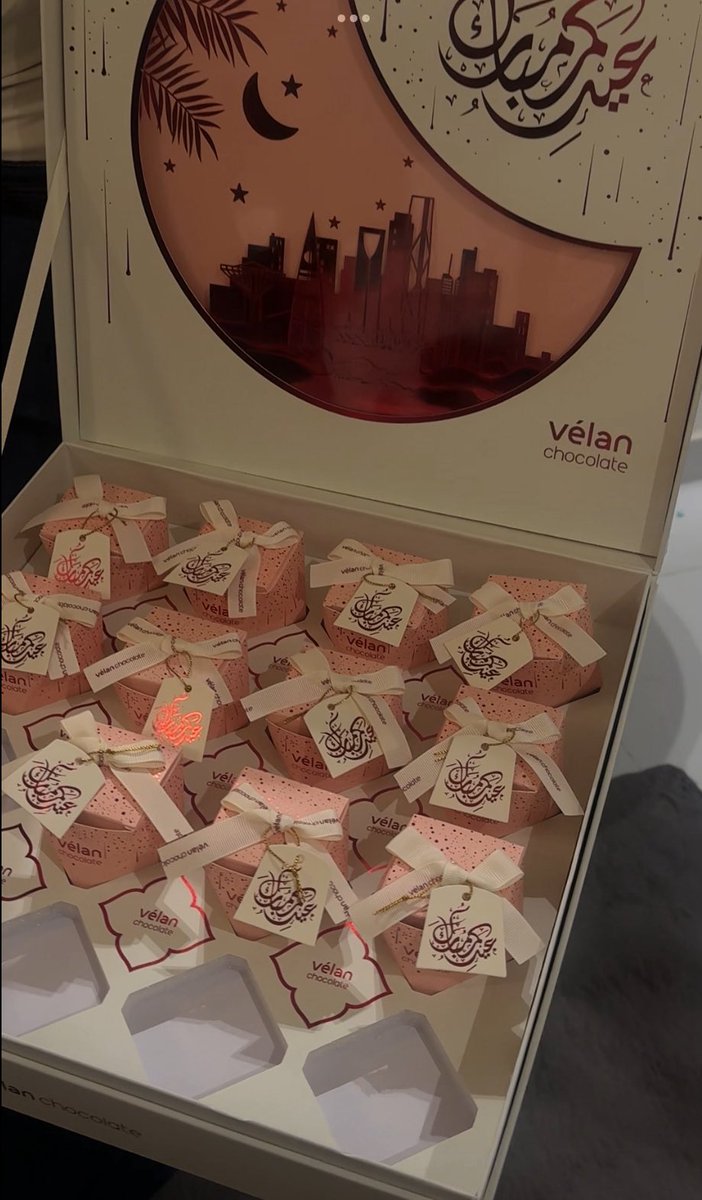 Razan murad tweet media