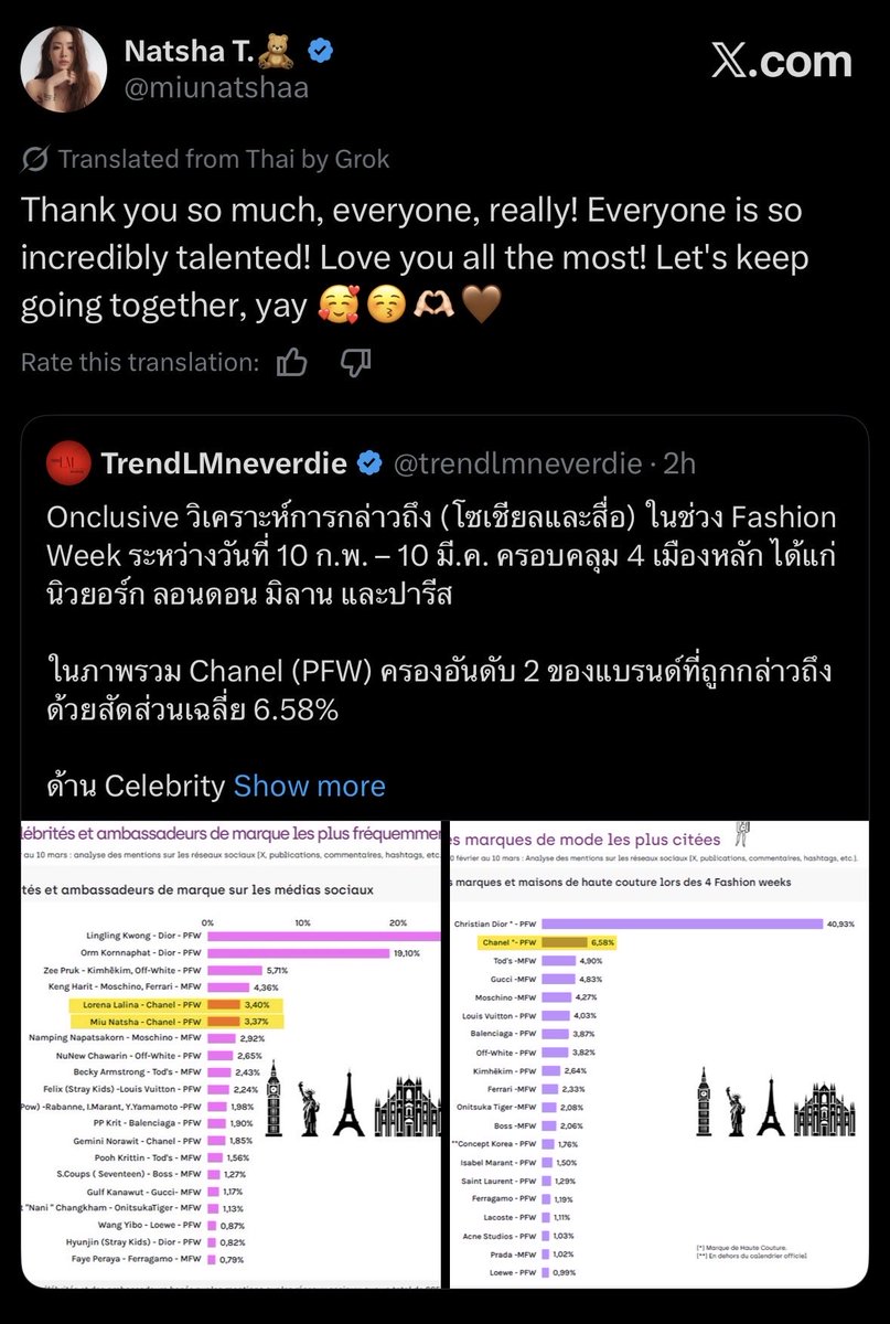 DEEH HEH | YOU ARE MY HOME tweet media