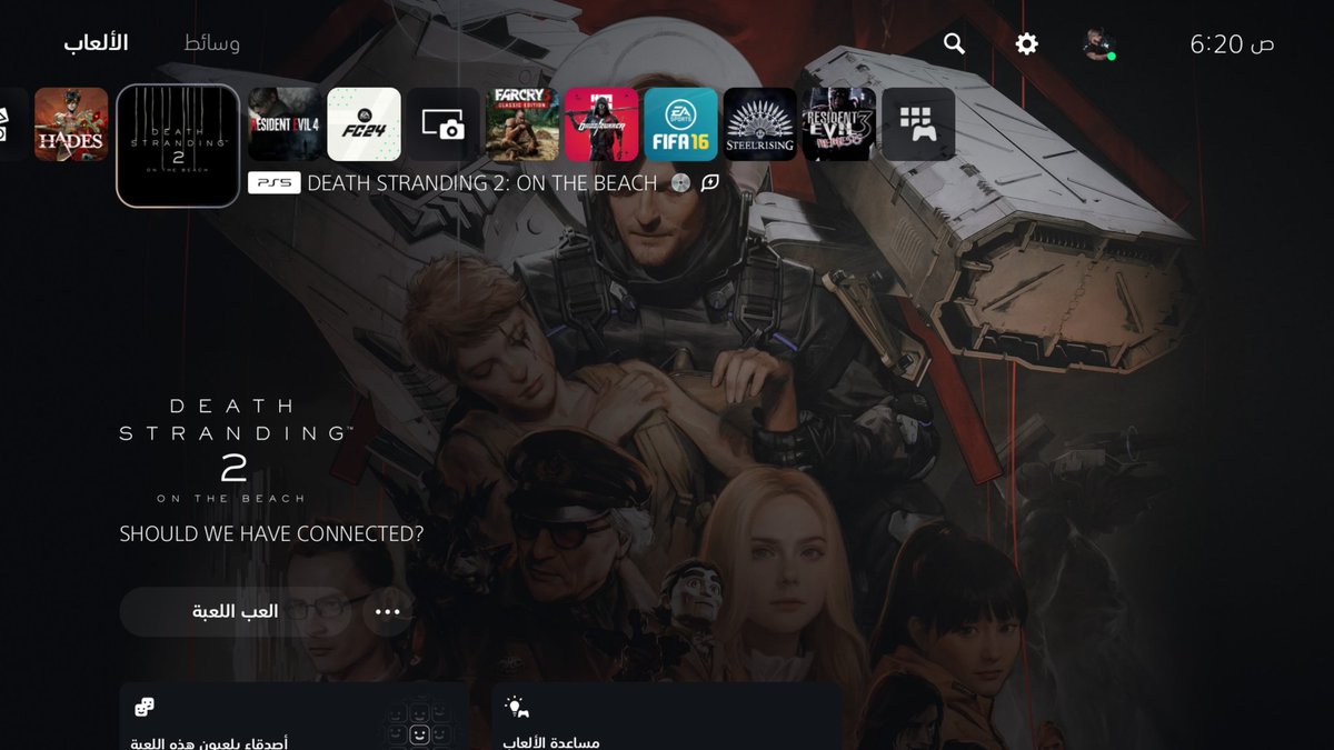 محمد tweet media