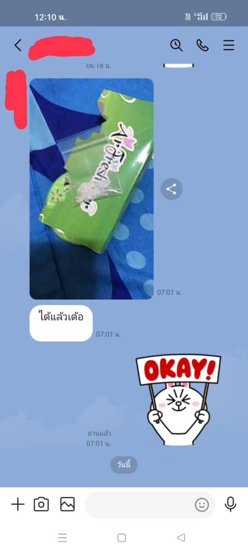lanijase's tweet photo. https://t.co/8GTJjX6PJx