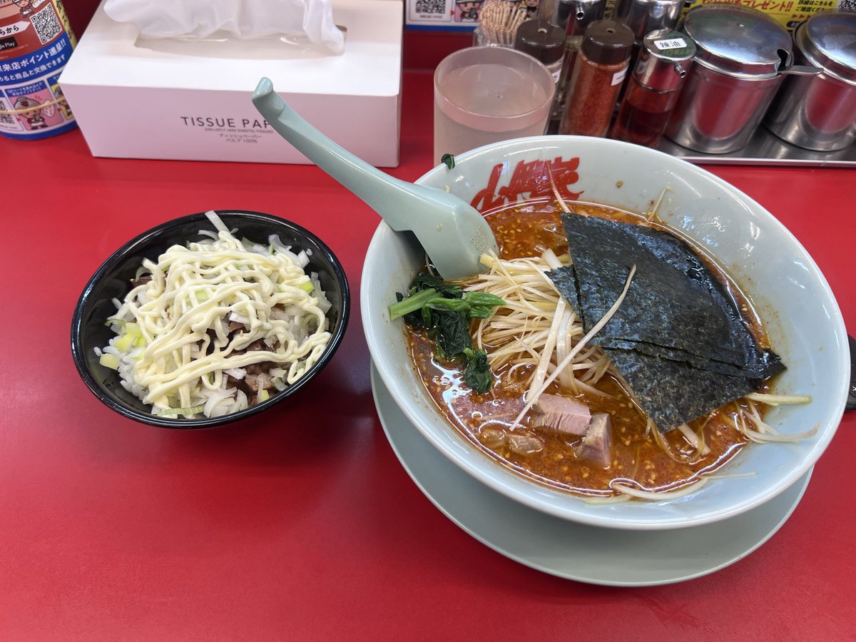 スネちゃん tweet media