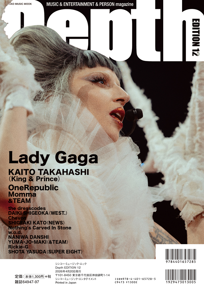 シンコーミュージック tweet media