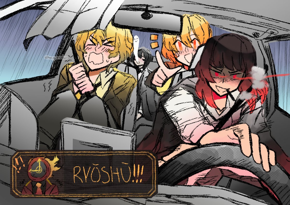 Scy@C0MMS OPEN! tweet media