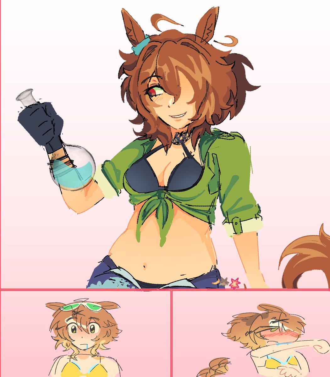 💥 JUNGLE POCKET🌴🍦🐯🐾 tweet media