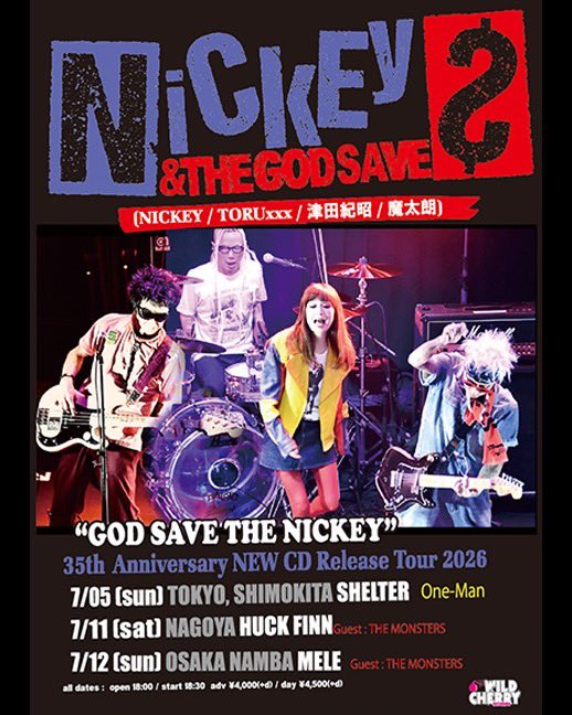 NICKEY tweet media