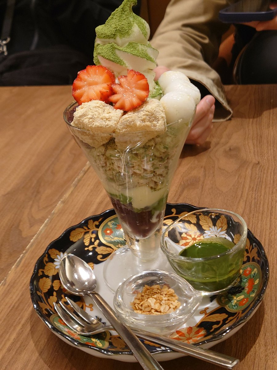 あつや tweet media