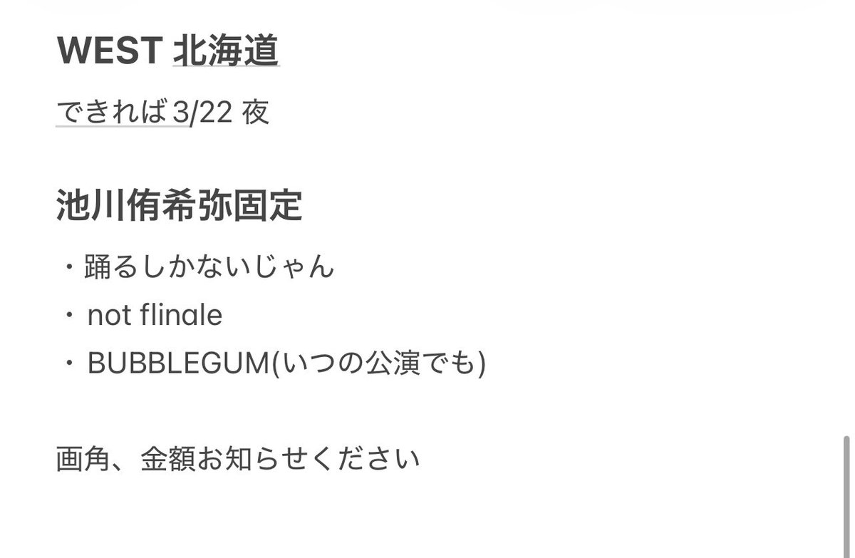 🐶取引 tweet media