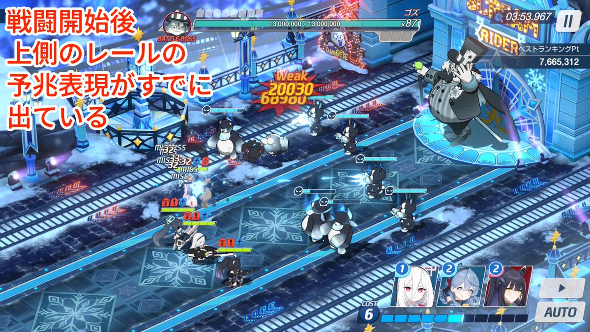 でにき🦋⚔️🎀 tweet media