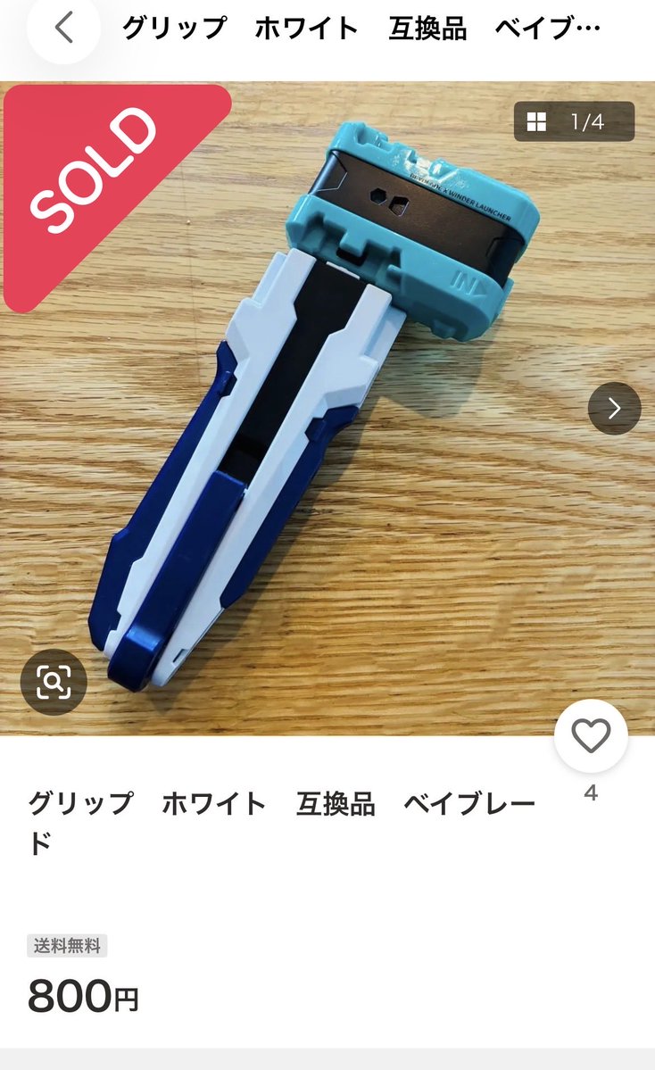 カルピス2 tweet media