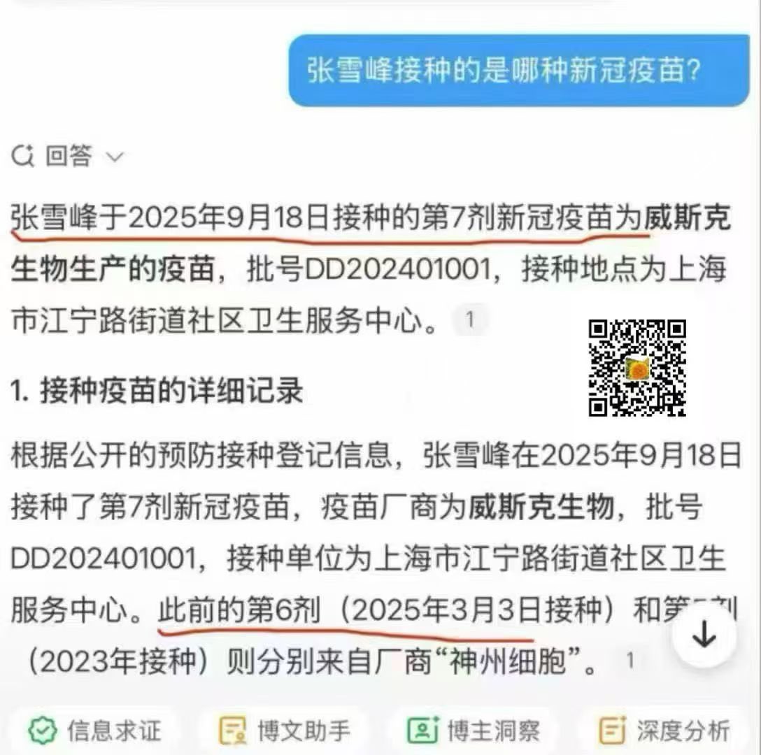 hellokevin123 tweet media