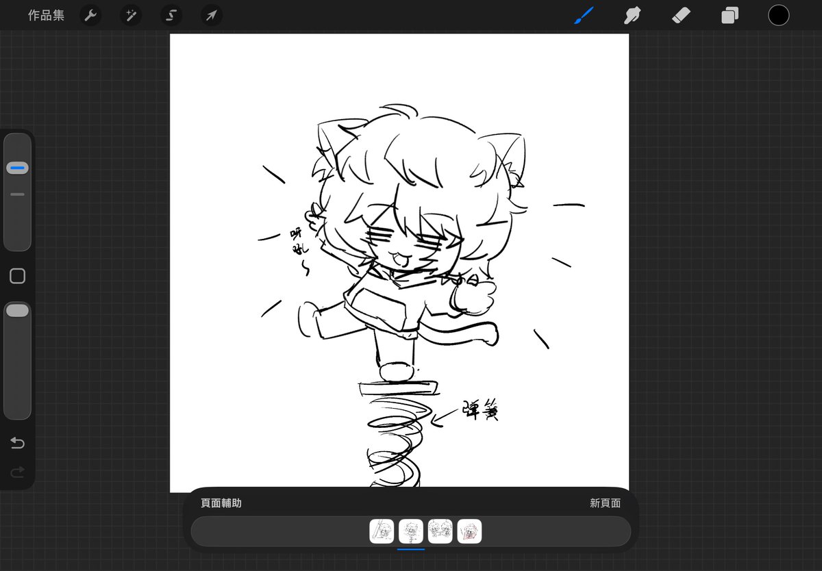 淺瀬で溺@工事中 tweet media