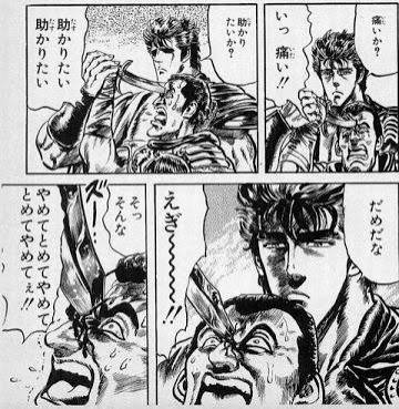 こうかな? 