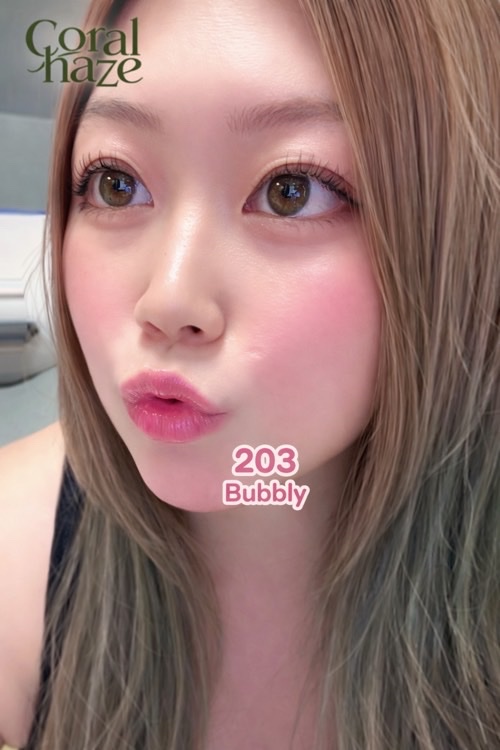 anyon23's tweet photo. ツヤのレベチ💖✨みずツヤリップで唇に潤いとツヤのあるティント💄グロスみたいなツヤ感なのに重すぎずベタつきにくい🤍軽やかうるおいで、べたつかずに唇をケア✨自然な血色感で毎日手に取りたくなる1本💋透明感カラー*1 で自然な仕上がり♡*1 メーキャップ効果による@Coralhaze_jp  #コーラルヘイズ https://t.co/DrWfe73G2R