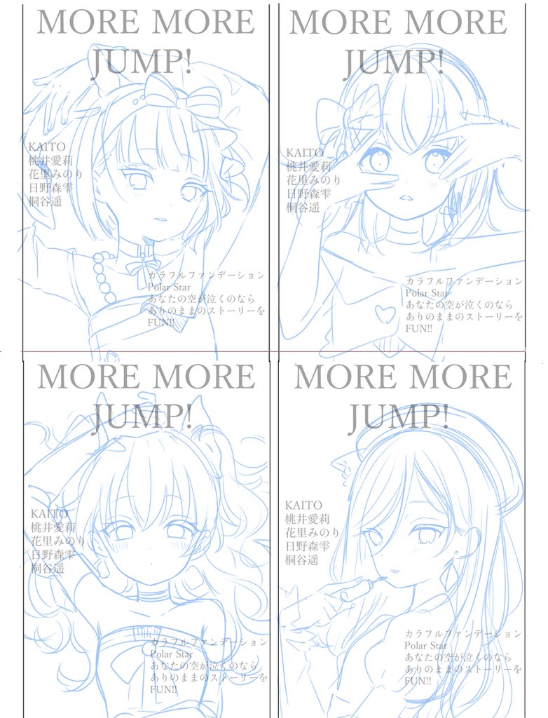 赤毛の犬 tweet media