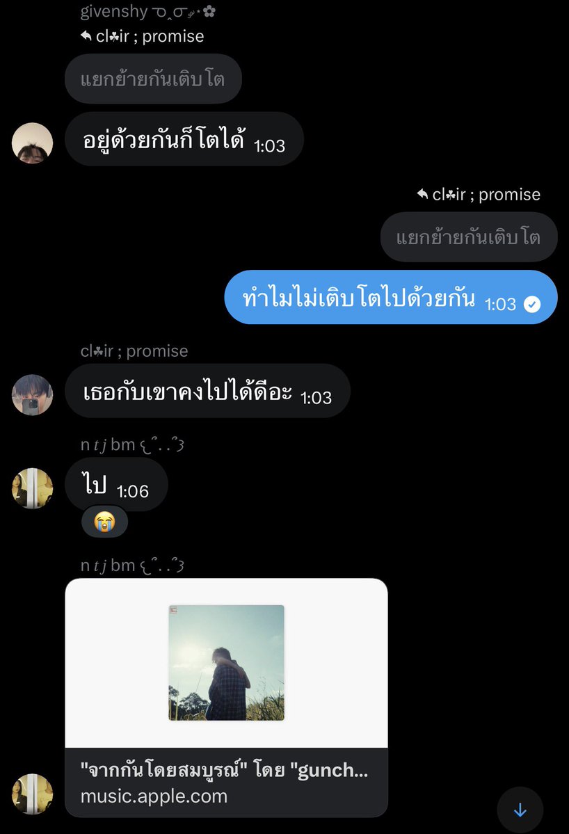 ꒰ nutsup ꒱🍑🐰꒰ twojae ꒱ tweet media