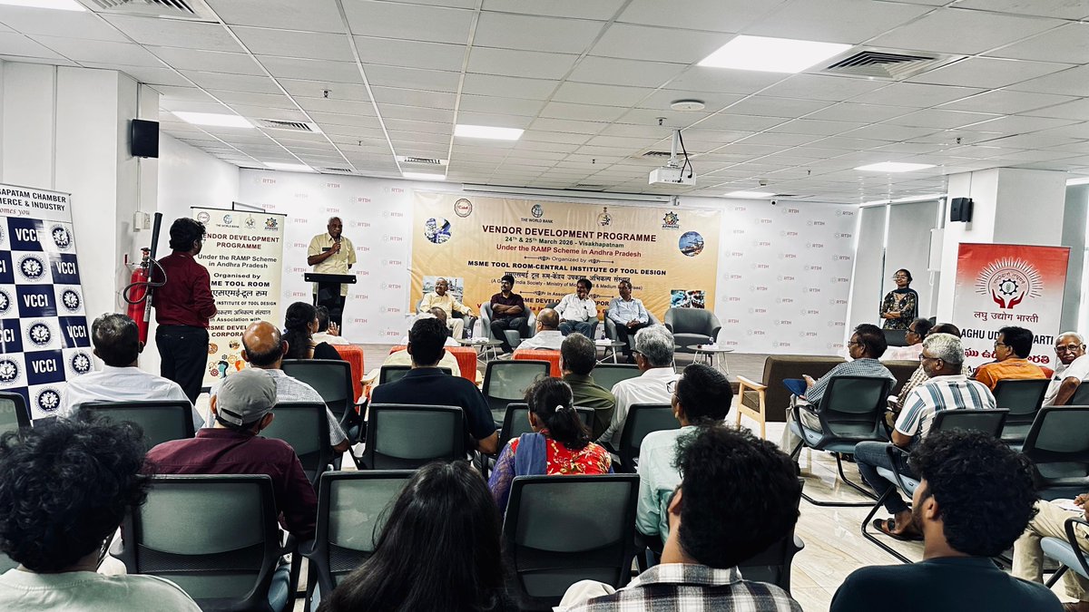 CITD Hyderabad ; Ministry of MSME,GoI tweet media