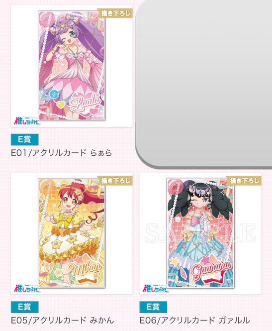 ちょこ🍫 tweet media