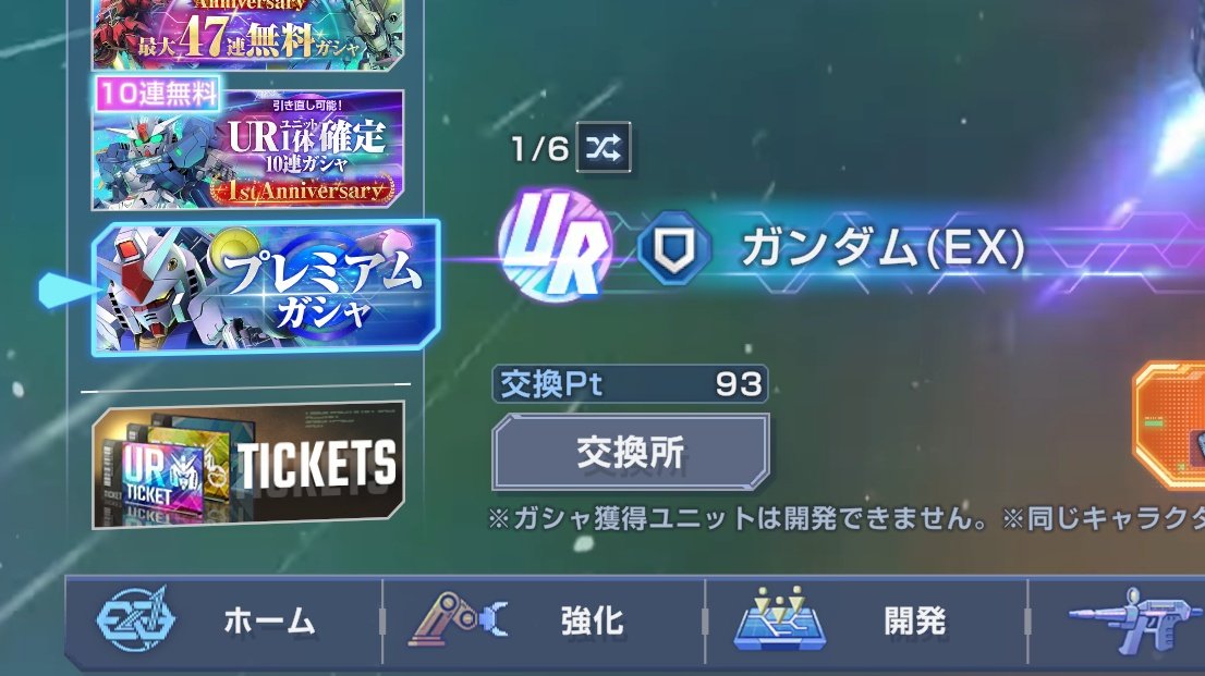 qwertyuiop tweet media