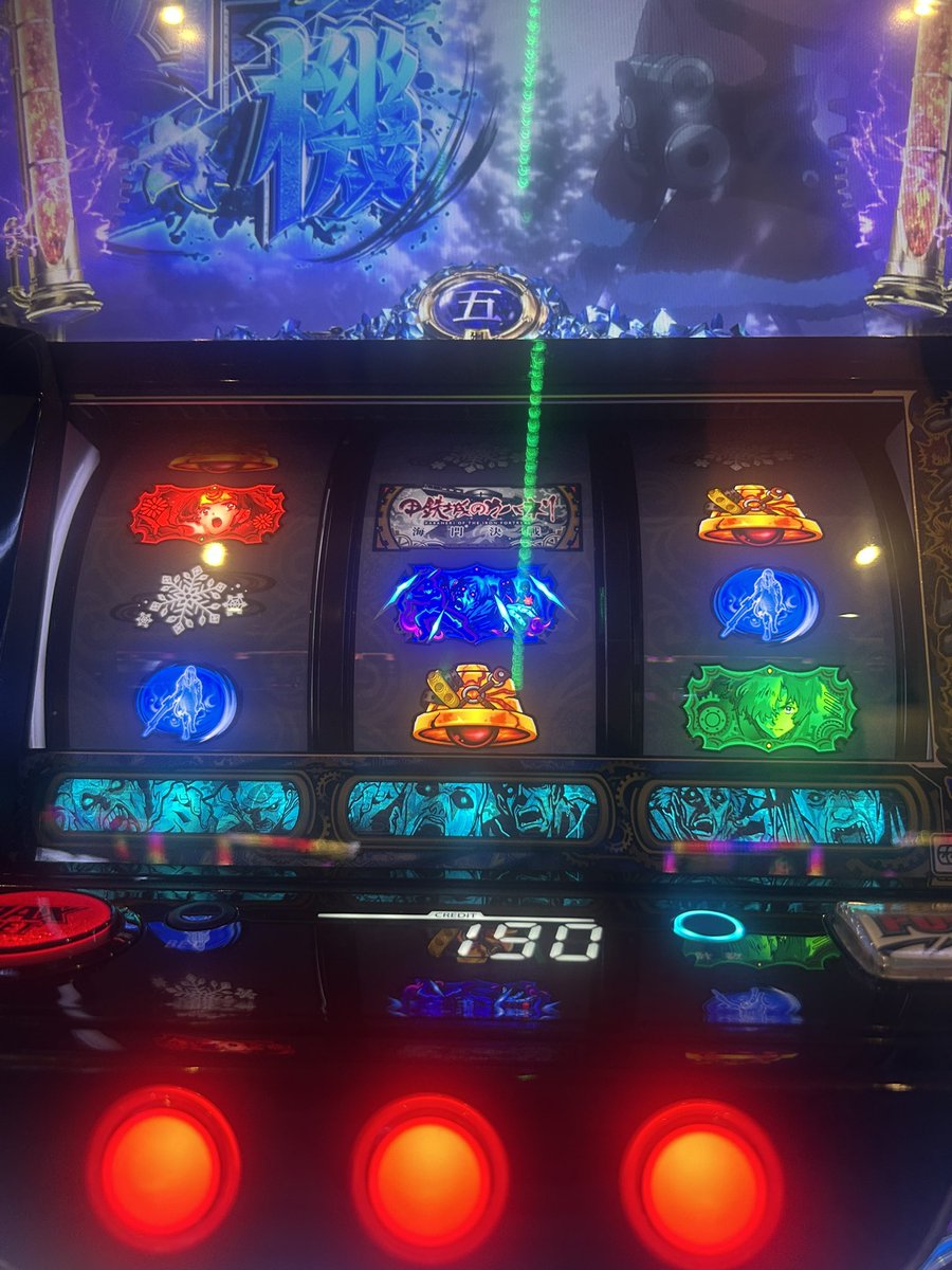 卍やみこ㌠👾卍ミラティブ tweet media