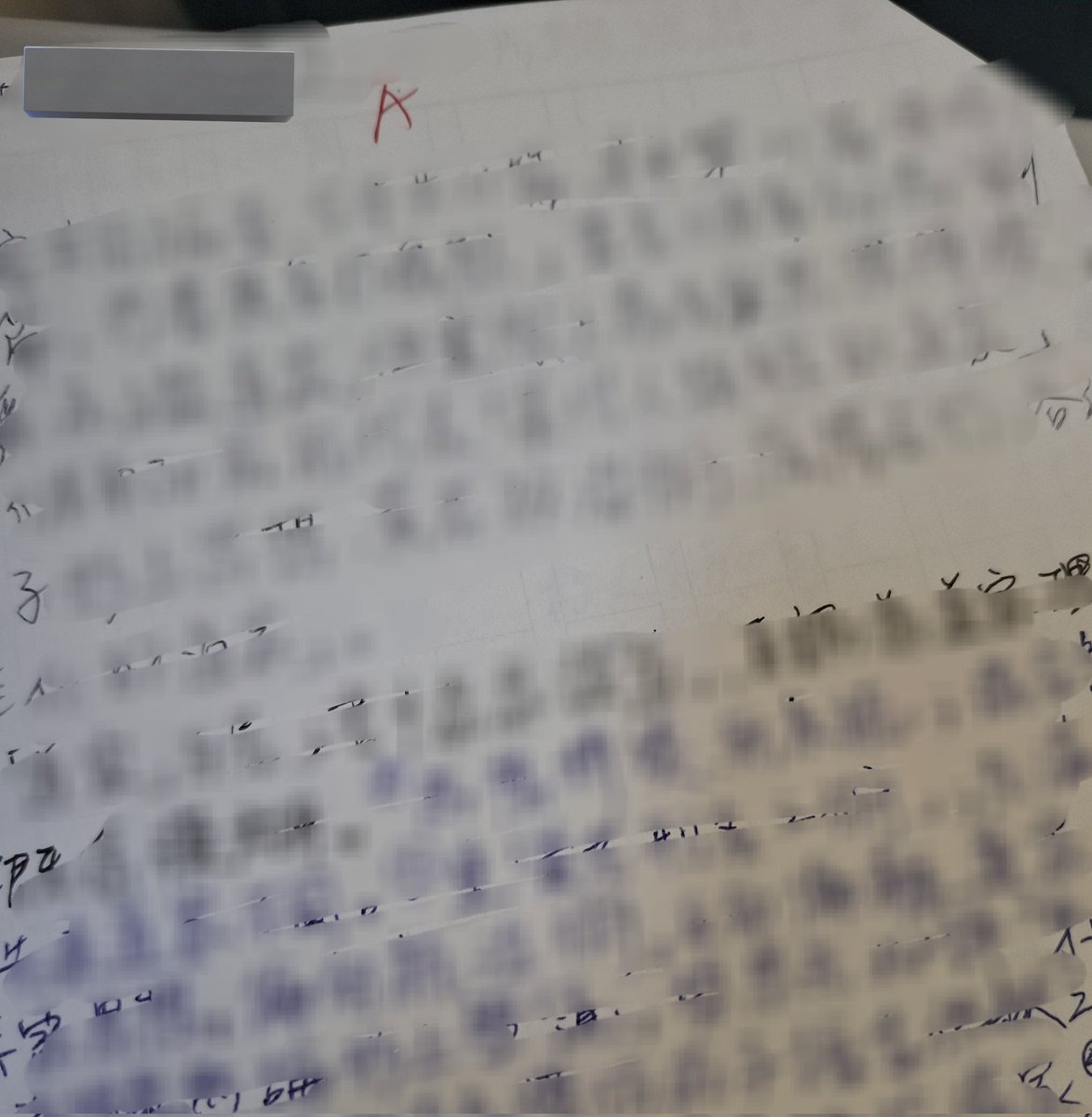 五七五 tweet media