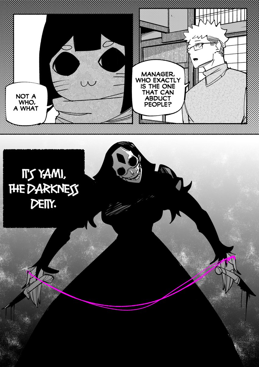 🄽🄴🄸 (ℂ𝕆𝕄𝕄𝕀𝕊𝕊𝕀𝕆ℕ𝕊 ℂ𝕃𝕆𝕊𝔼𝔻) tweet media