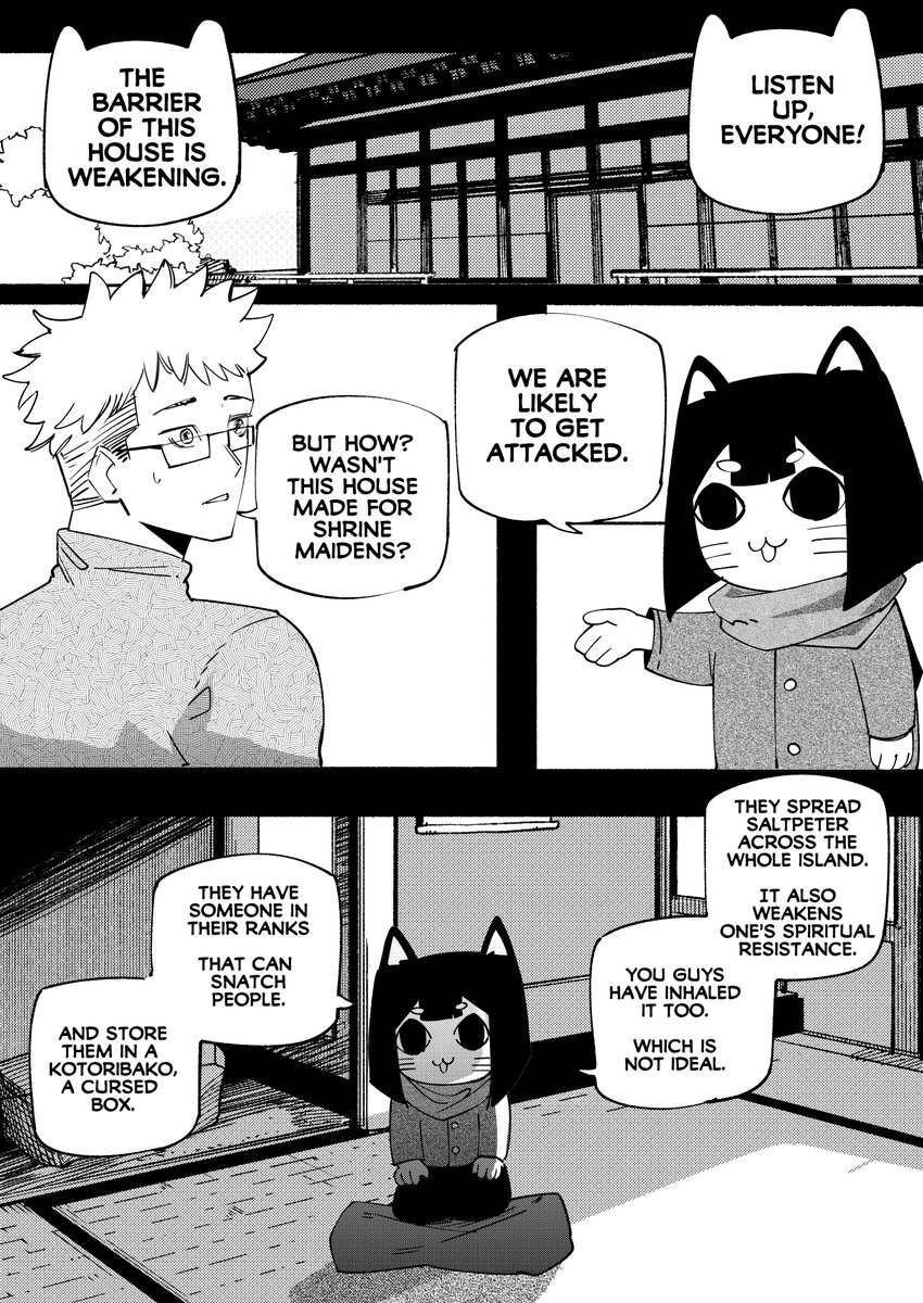 🄽🄴🄸 (ℂ𝕆𝕄𝕄𝕀𝕊𝕊𝕀𝕆ℕ𝕊 ℂ𝕃𝕆𝕊𝔼𝔻) tweet media