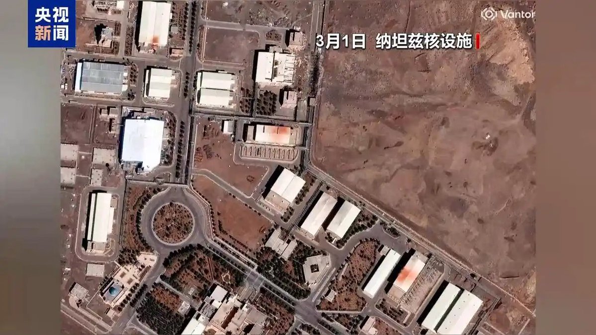 Bridging News tweet media