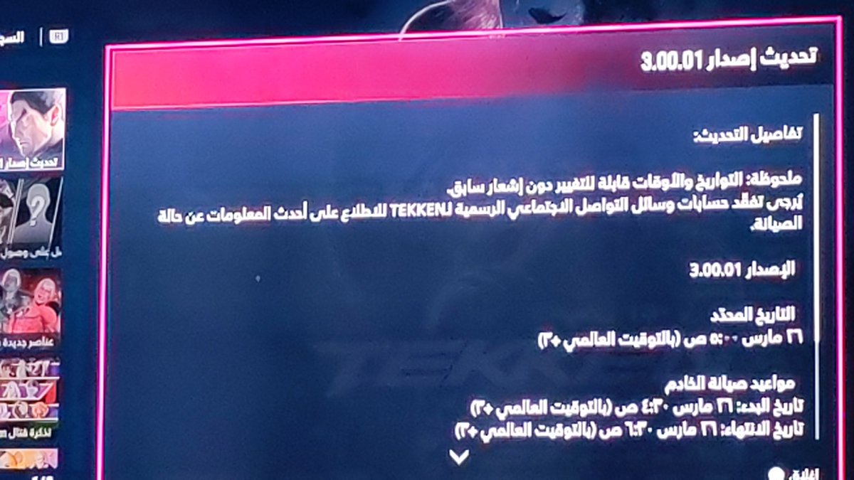 Moonlight tweet media