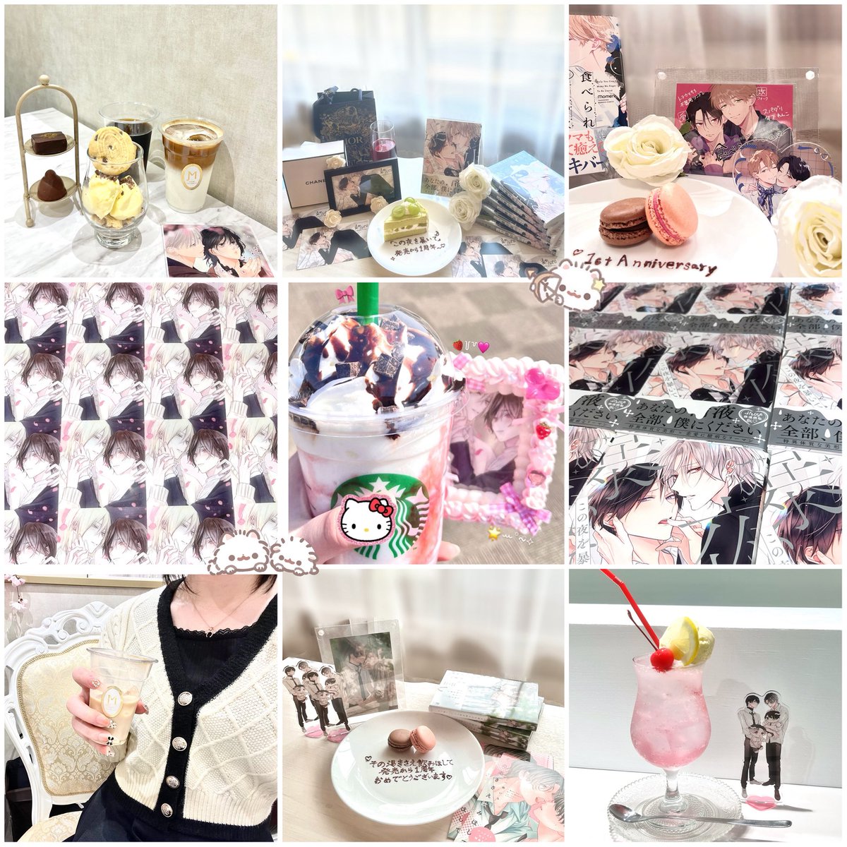 きらら tweet media