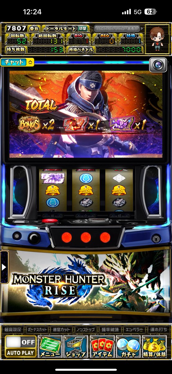 アレックス tweet media