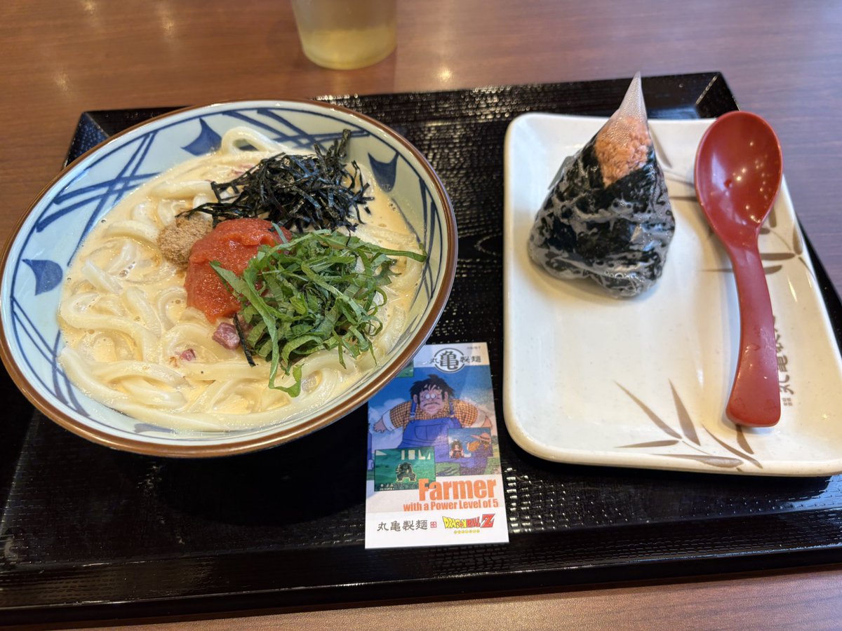 saririsamariri's tweet photo. 2回もおあずけをくらいましたが、今日は昼イチで行ってきました。丸亀の明太クリームうどん　うますぎる！最後はおにぎりをまぜてぺろり https://t.co/uvbrTDl5fd