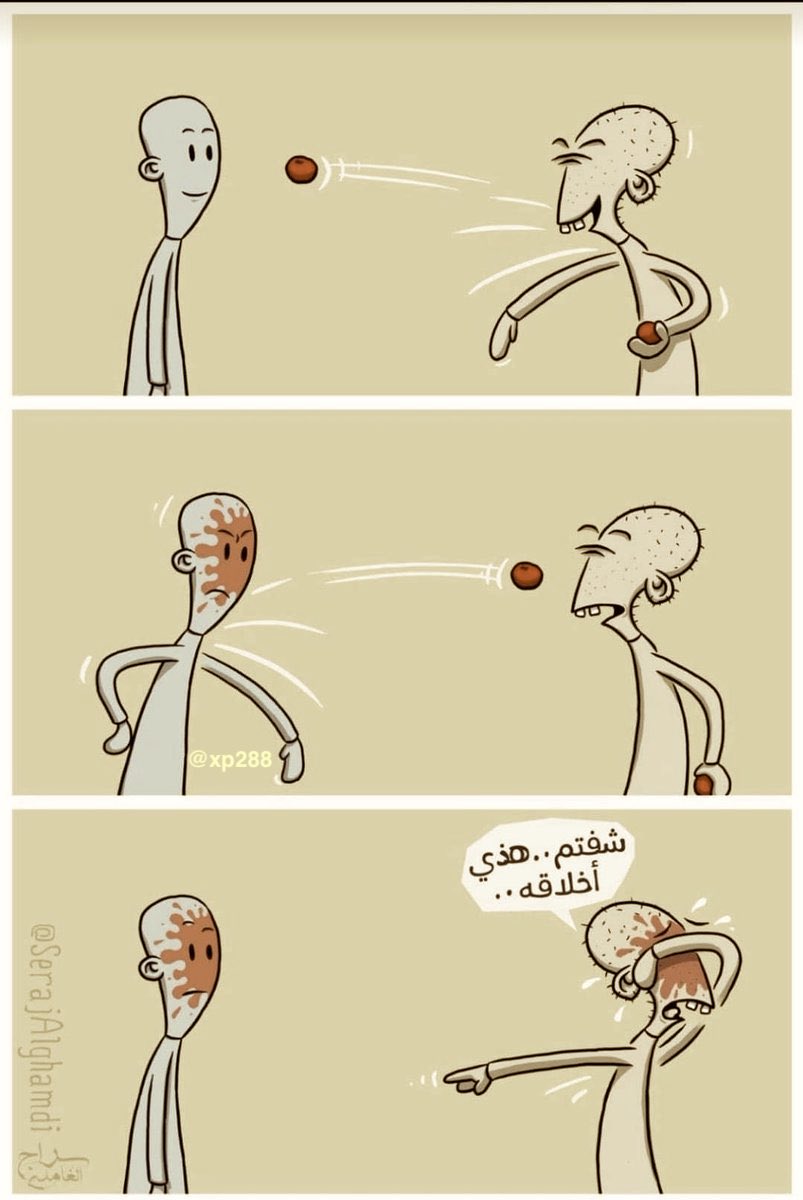 نايف العنزي 🤷🏻‍♂️🚶🏻‍♂️ tweet media