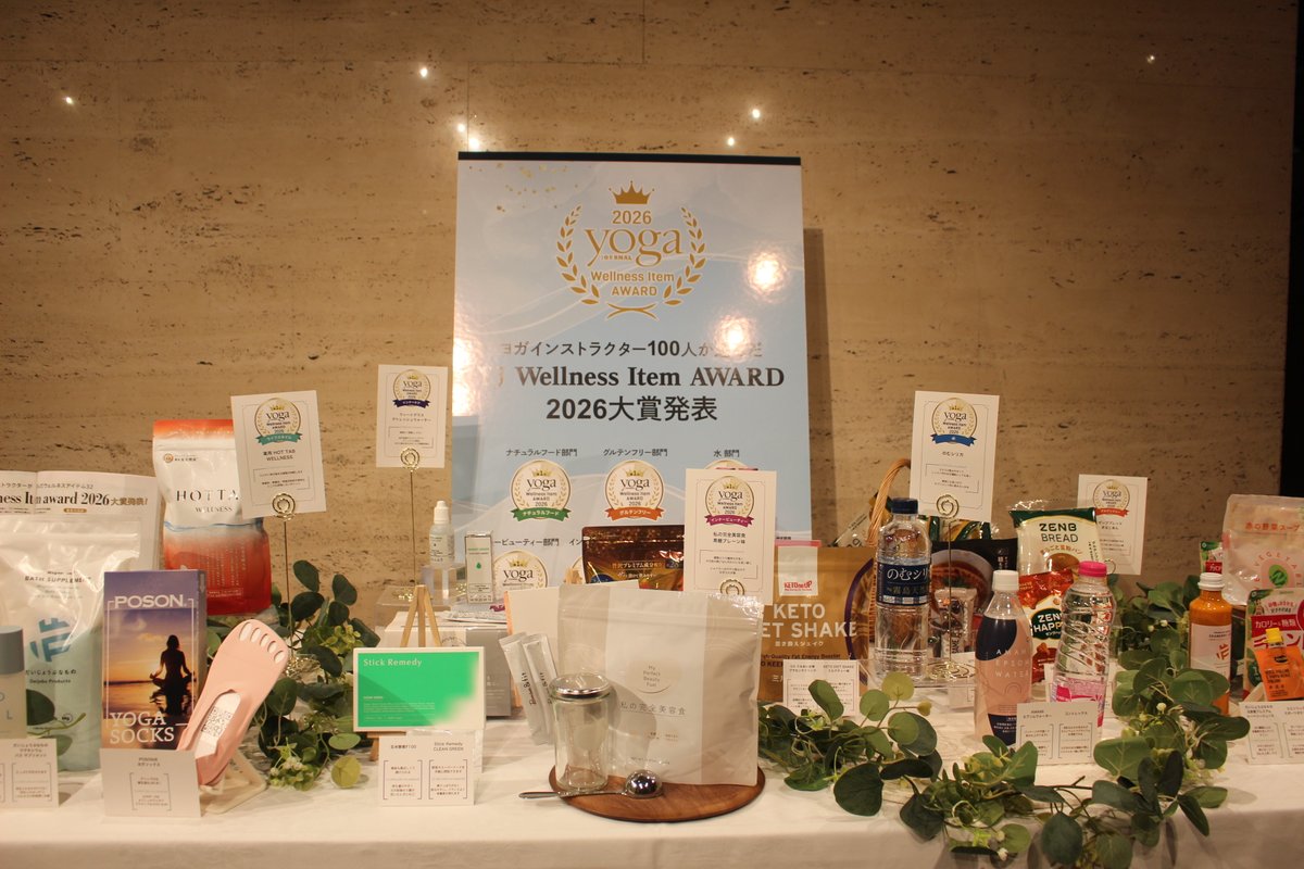 Mai｜インタースペース広報PR tweet media