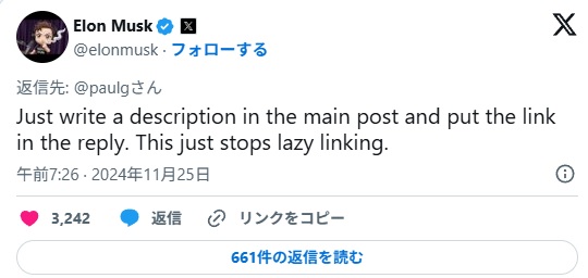 ハム速 tweet media