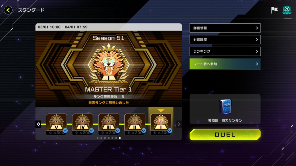 ガンジャック tweet media