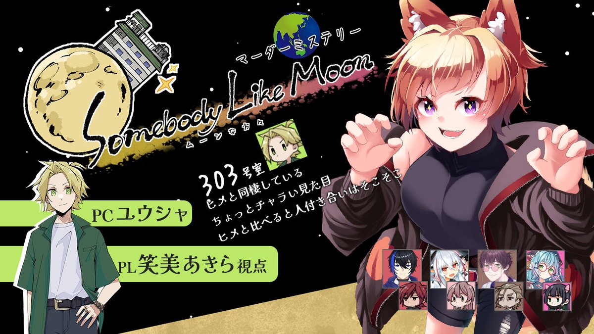 笑美あきら🌭🎤🤣 tweet media