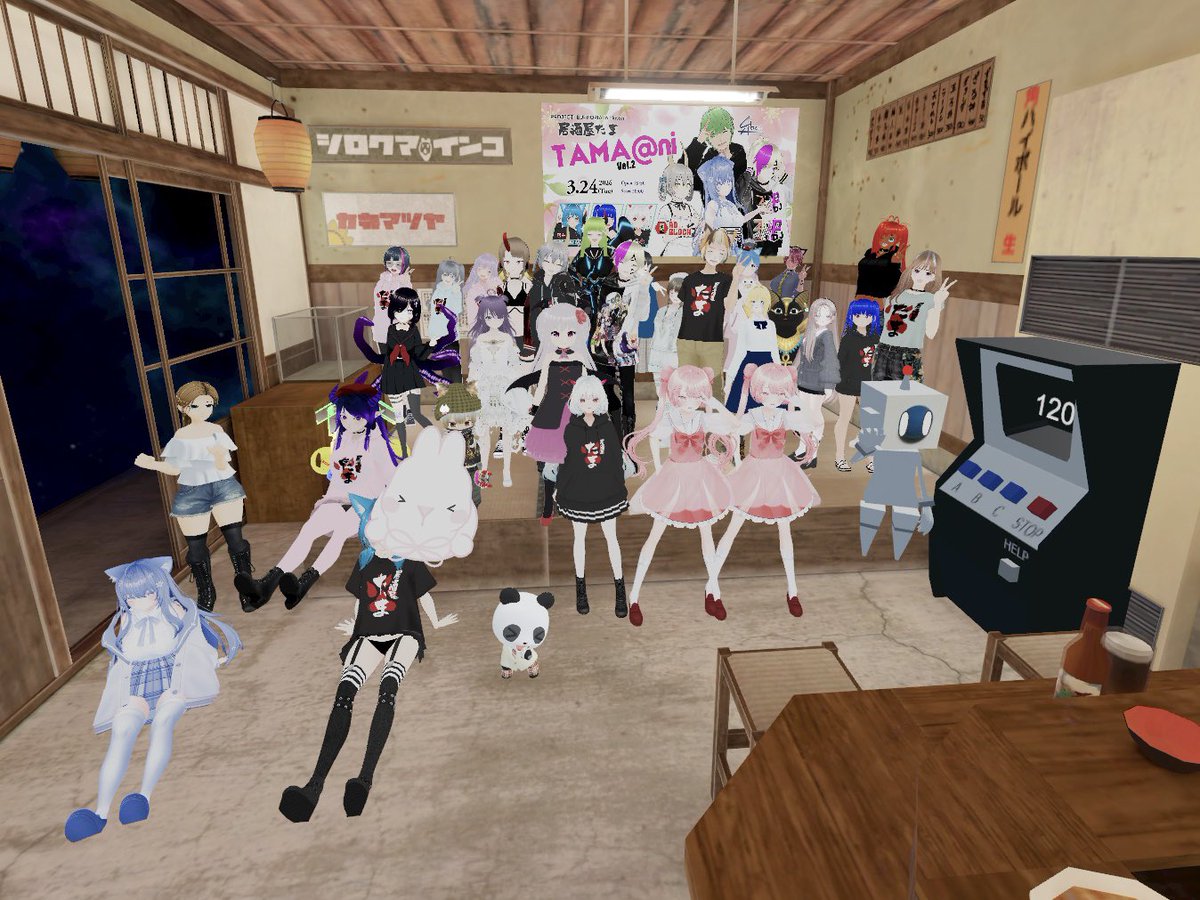 Emilia (aka Darwin)@4/15ロック歌唱&4/27ダンサー出演 tweet media