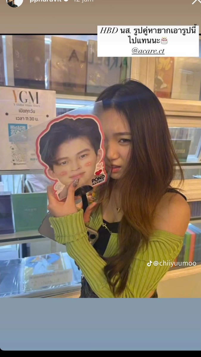 udah jangan nangis terus tweet media